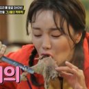 황금한방오리