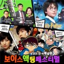 재능기획 네이버블로그