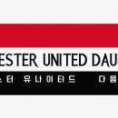 래쉬포드 멀티골 ㄷㄷ...gif 이미지