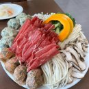 울산예술고등학교 | 울산 울주 맛집 웅촌 반달곰; 버섯만두전골 후기