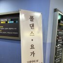 고센시티빌딩 이미지