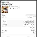 일본 교토 숙소 추천 헨나 호텔 프리미어 교토 고조 가라스마 내돈내산 후기 (구)워터마크 호텔 교토