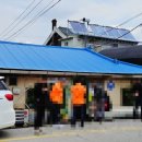 청성면행정복지센터 이미지