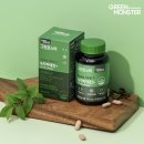 그린몬스터(GREEN MONSTER) 이미지
