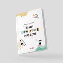 모이엔디자인 이미지