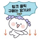 순금열쇠 이미지