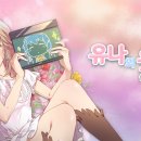 아이러브옷장 이미지