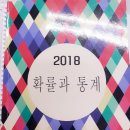 초록쌤 이미지