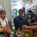 도원뒷고기 이미지