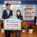 장흥산업(주) 이미지