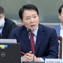 성일종돈 이미지