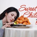 BHC - 달성군 돌미로2길 1 | BHC