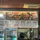 돈뼈랑 감자탕 이미지