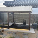 마당무울