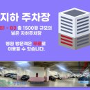에스지연합의원 네이버블로그