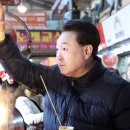 시민시장입구 이미지