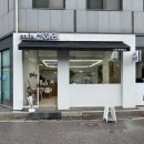 둔촌대로52번길 네이버블로그