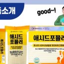 디알에스 이미지