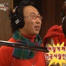 칸지 이미지