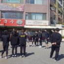벨로치타스포츠아카데미 이미지