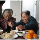 돌산공중목욕장 이미지