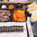 달인아빠김밥아빠떡볶이 - 금정구 금정로68번길 41 | 달인아빠김밥아빠떡볶이