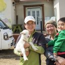 희망씨앗농장 이미지