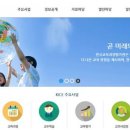 한국교육과정평가원
