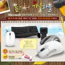 대원소프트 이미지