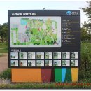 남해스포츠파크 이미지