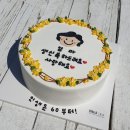 표선가시리민박 | 표선주민의 3박4일 제주여행로그