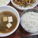 남전식육식당 이미지