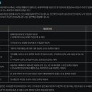 강남자동차서비스 이미지