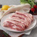 보성녹돈 이미지