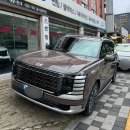 의정부점현대자동차 | 제 54부. 팰리세이드 하이브리드 7인승 / “캐스트 아이언 브라운 펄” 출고후기