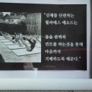 남현한의원 이미지