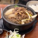 일키로찜갈비 이미지