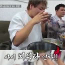 장수복어 이미지