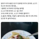 파티파티 노래방 이미지