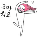 동신병설유치원 이미지