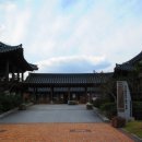 가야금산조기념관 이미지