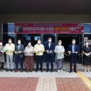 대창면주민센터 이미지