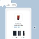 조이피아노음악교습소 이미지