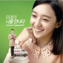떠드림 이미지