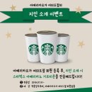 여의도요가
