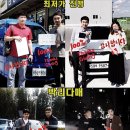 모라상사 이미지