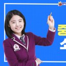 프라임해법영어학원