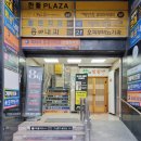 수성솔약국 이미지