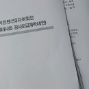 현대가든본 네이버블로그