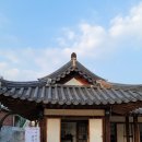 시나브로스티치 이미지